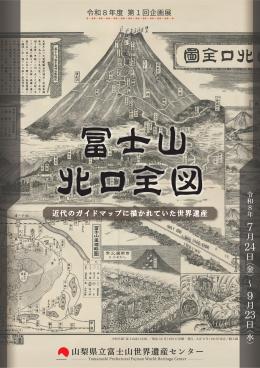 企