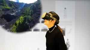 世界遺産富士山ＶＲ